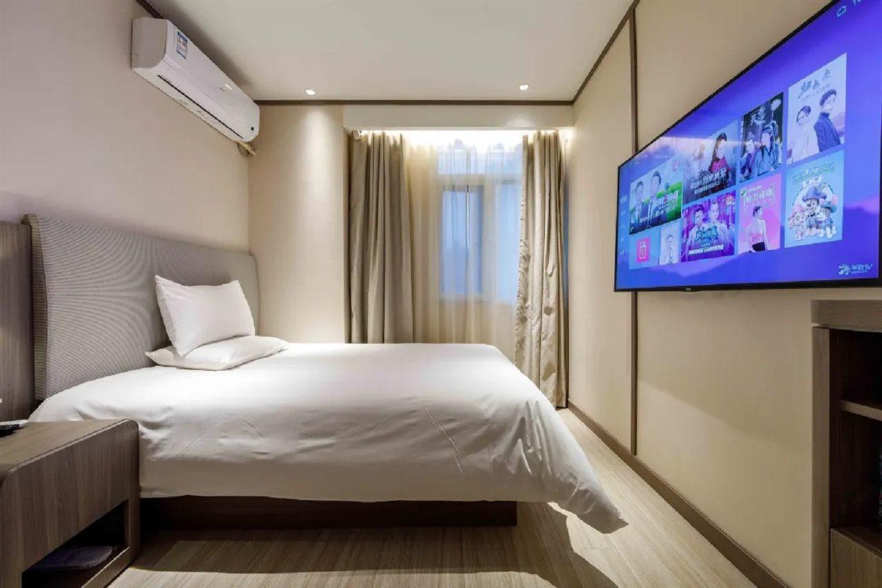 Hanting Hotel Shanghai Lujiabang Road מראה חיצוני תמונה