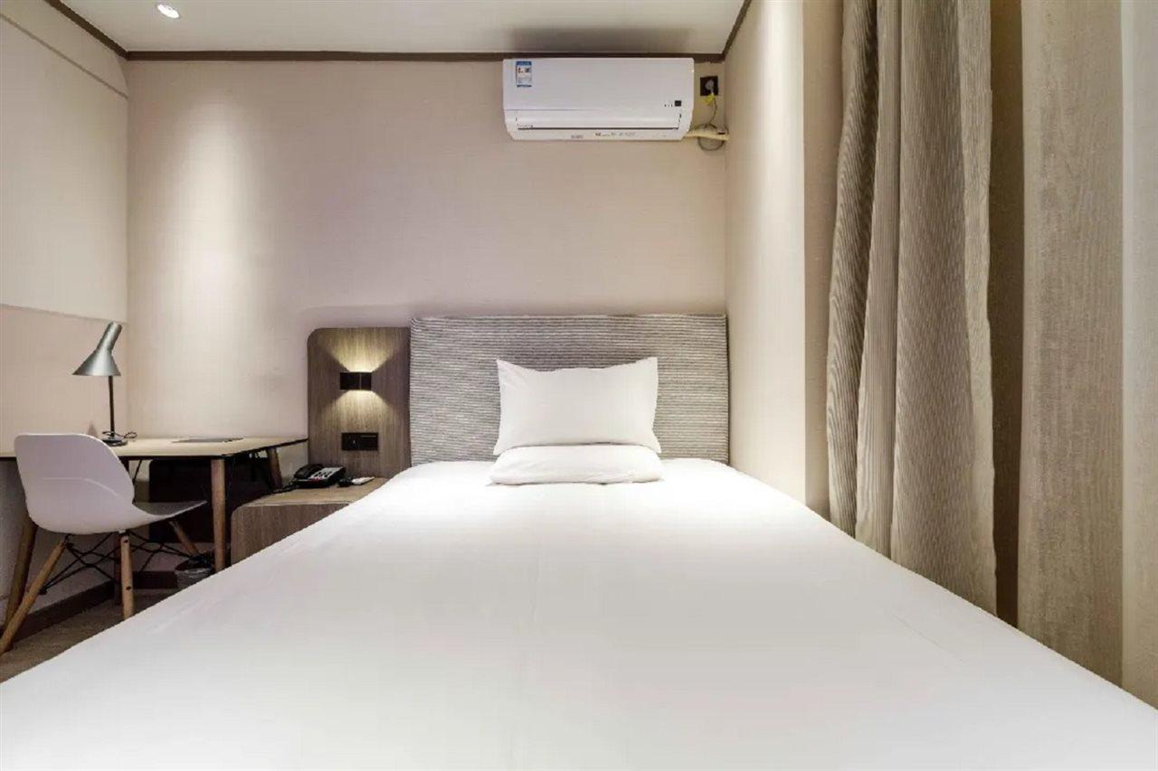 Hanting Hotel Shanghai Lujiabang Road מראה חיצוני תמונה