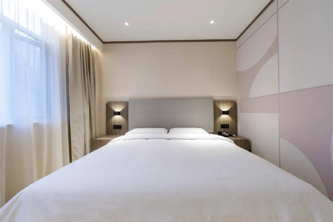 Hanting Hotel Shanghai Lujiabang Road מראה חיצוני תמונה