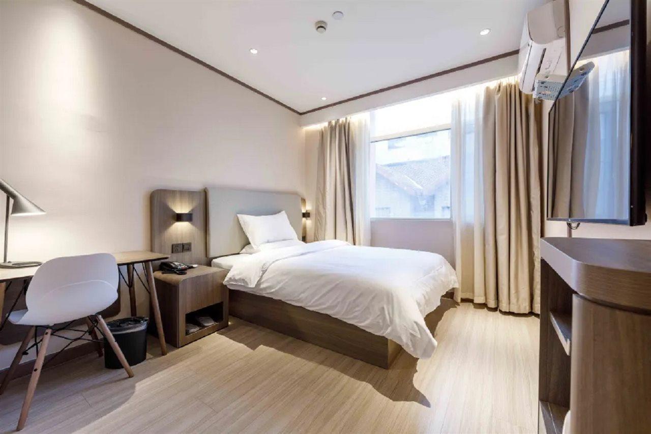 Hanting Hotel Shanghai Lujiabang Road מראה חיצוני תמונה