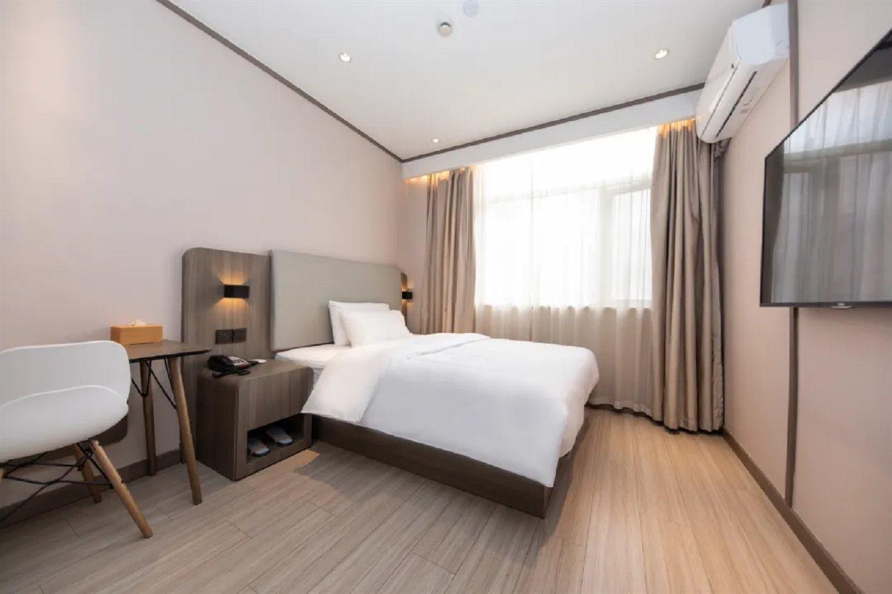 Hanting Hotel Shanghai Lujiabang Road מראה חיצוני תמונה