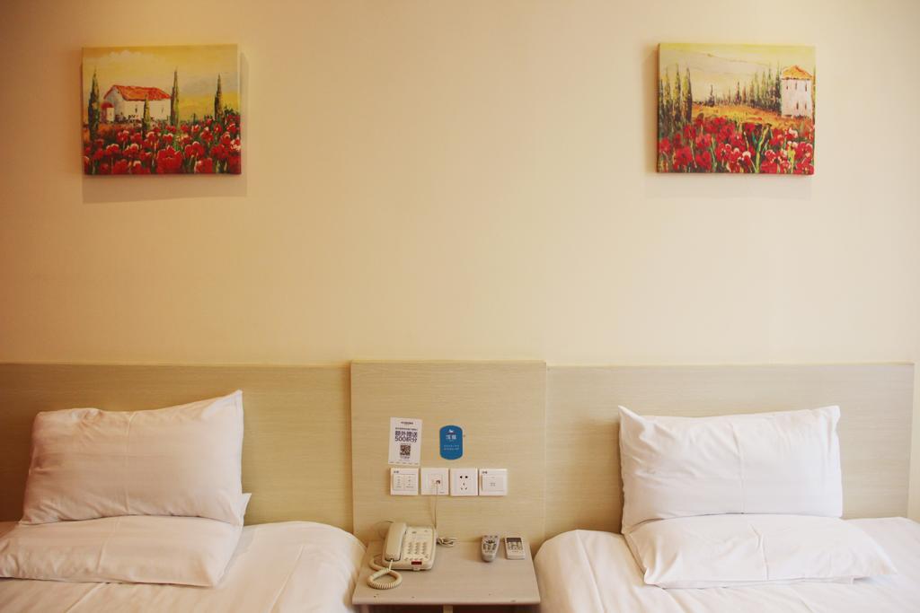 Hanting Hotel Shanghai Lujiabang Road מראה חיצוני תמונה