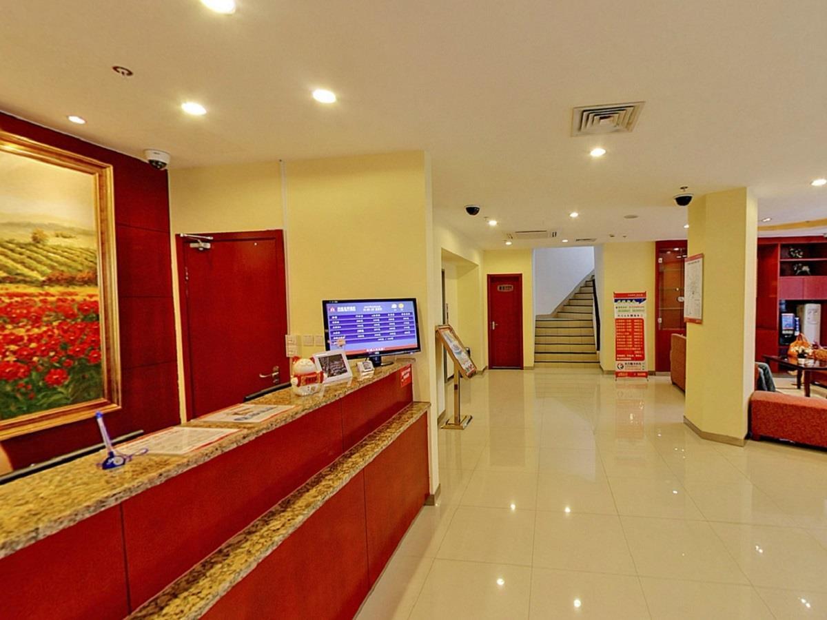 Hanting Hotel Shanghai Lujiabang Road מראה חיצוני תמונה