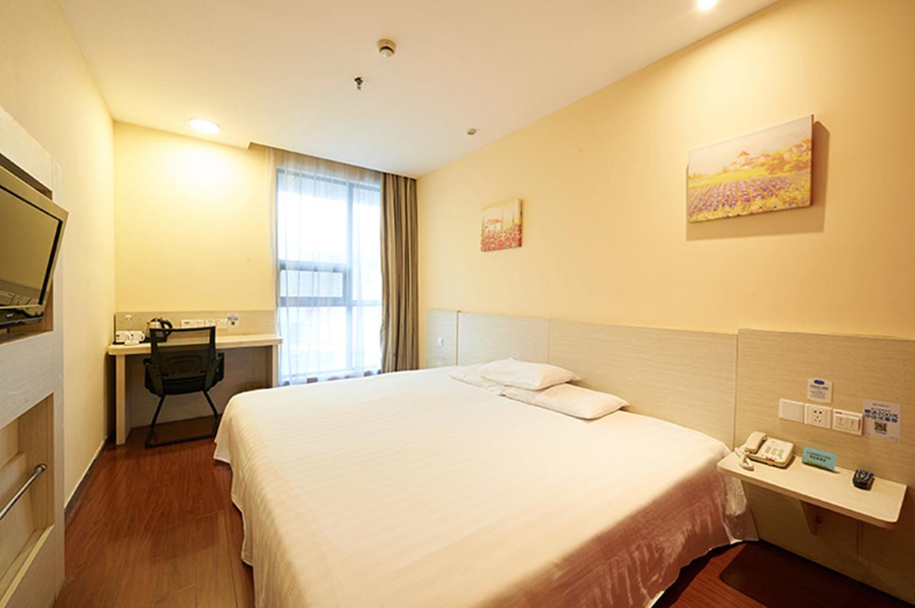 Hanting Hotel Shanghai Lujiabang Road מראה חיצוני תמונה