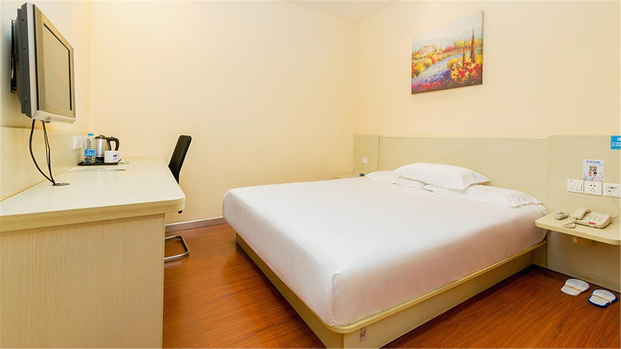 Hanting Hotel Shanghai Lujiabang Road מראה חיצוני תמונה