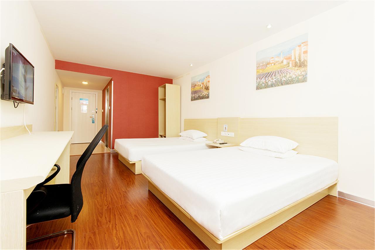 Hanting Hotel Shanghai Lujiabang Road מראה חיצוני תמונה