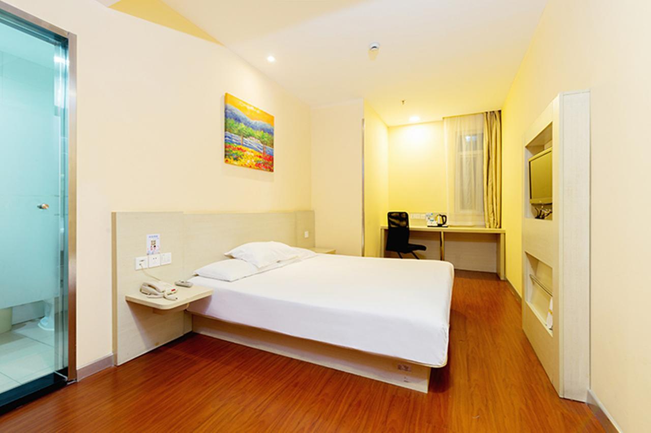 Hanting Hotel Shanghai Lujiabang Road מראה חיצוני תמונה